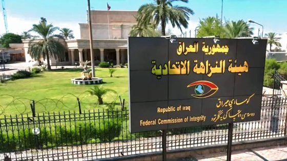 هيئة النزاهة: الإطاحة بشبكة تضم 9 متهمين أخفت ملكية أكثر من 170 عقاراً في بابل وبغداد، تُقدّر قيمتها بعشرات المليارات، عبر تسجيلها بأسماء أقرباء وأصدقاء، بينهم مدير تسجيل عقاري أبي غرق، مع ضبط أوليات أُخفيت بين الحشائش وأخرى انتُشلت من شاطئ الحلة بعد محاولة إتلافها.