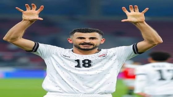 لاعب المنتخب العراقي “أيمن حسين”: المنتخب تغير بشكل كبير على مستوى اللاعبين ونمتلك أسماء جديدة ومهمة ومميزة.