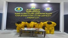 القوات الأمنية في محافظة البصرة تلقي القبض على 4 متهمين وتضبط بحوزتهم 10 كغم من مادة الحشيشة المخدرة