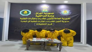 القوات الأمنية في محافظة البصرة تلقي القبض على 4 متهمين وتضبط بحوزتهم 10 كغم من مادة الحشيشة المخدرة