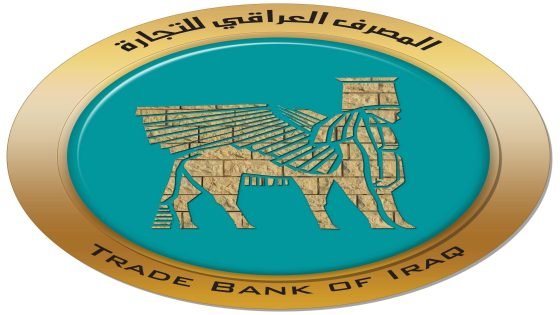 المصرف العراقي للتجارة مستمر في خدمة زبائنه خلال العطل الرسمية
