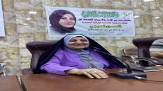 ملتقى جيكور الثقافي يحتفي بتجربة الشاعرة والقاصة والصحفية ذكرى لعيبي… 