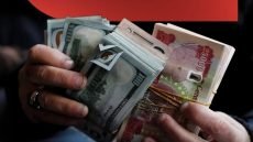 مجلس الوزراء يقر تعديل سعر صرف الدولار ويحدد بيعه للجمهور بـ1520 ديناراً…
