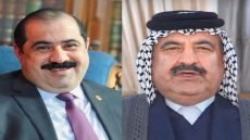 تحديد موعد محاكمة الصيهود والسامرائي