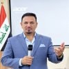 كركوك و اراضي الصحفيين .