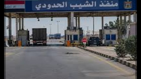 عاجل / رئيس مجلس ميسان يمهل الحكومة 3 أيام