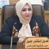 السيدة هديل إسكندر جميل..  حين يُطبق القانون ترتفع أصوات المغرضين.      الصحفيون الاستقصائيون ودورهم في إظهار الحقائق