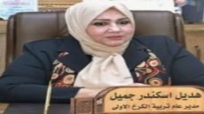 السيدة هديل إسكندر جميل.. حين يُطبق القانون ترتفع أصوات المغرضين.  الصحفيون الاستقصائيون ودورهم في إظهار الحقائق